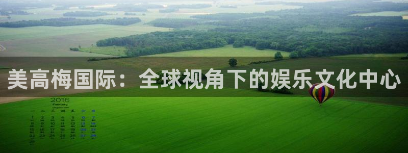 澳客app怎样下载苹果版