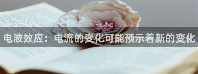 澳客竞彩官网下载