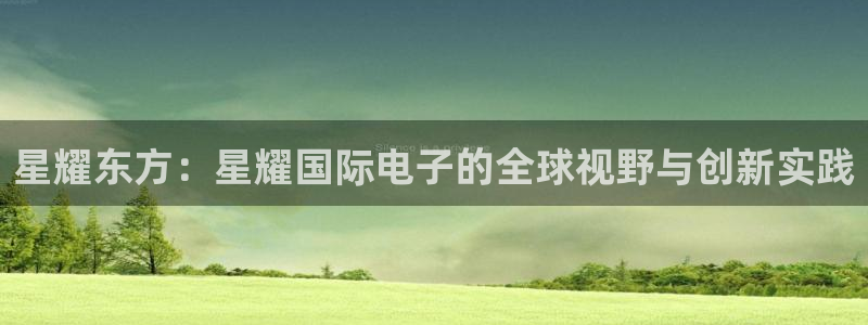 澳客足球比赛即时比分