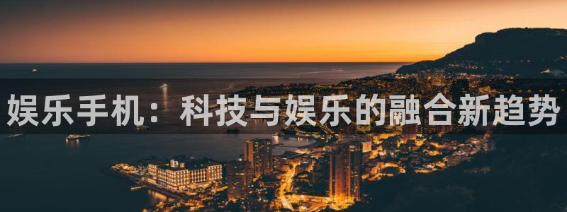 澳客足球官网首页网页版