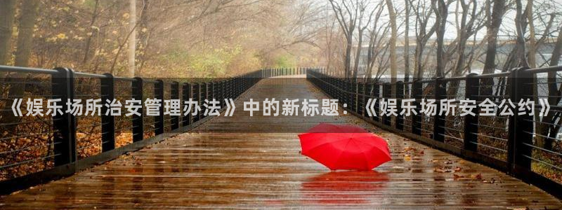okooo澳客竞彩足球网