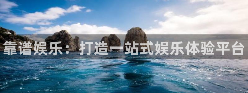 澳客北单比分彩客网
