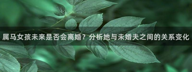 okooo澳客