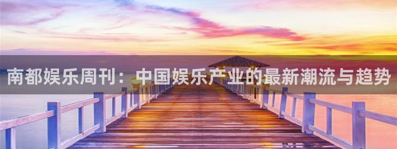 澳客下载官网