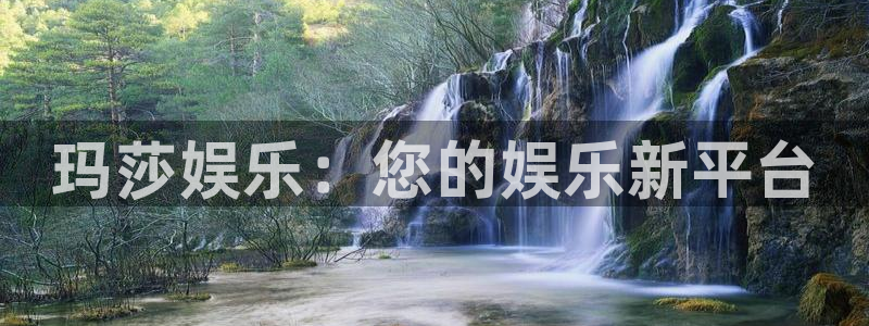 app下载澳客