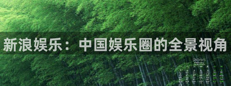 ok澳客