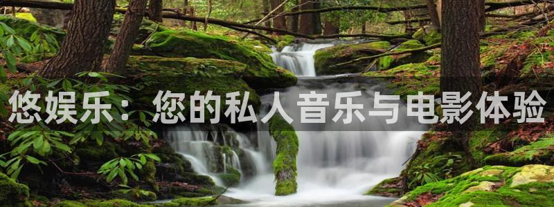 澳客app官方版安装