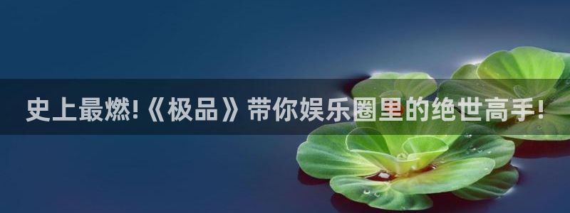 澳客下载安装