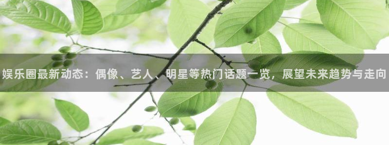 澳客老版本下载