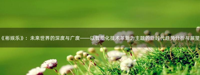 okooo澳客首页