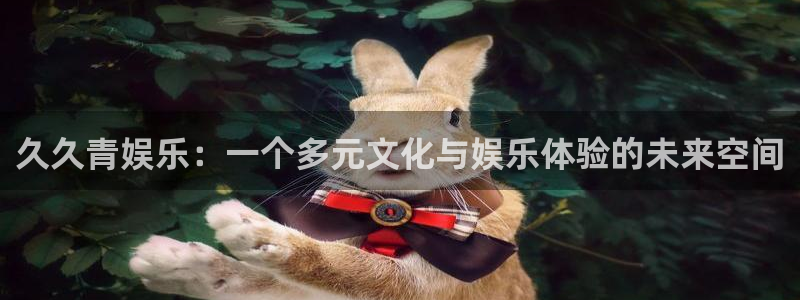 足球即时比分澳客网