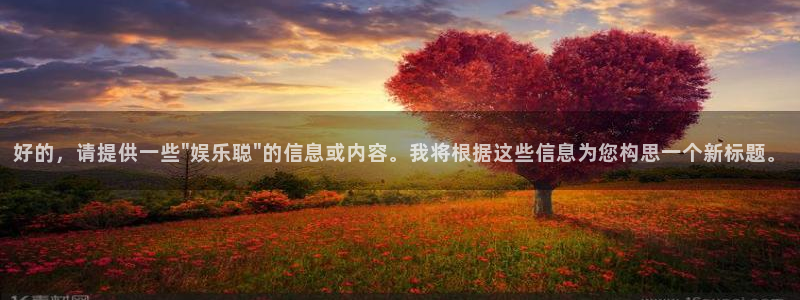 澳客官网足球比分
