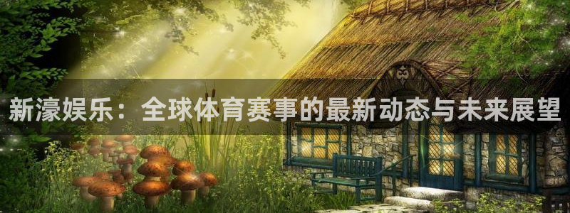澳客比分手机网
