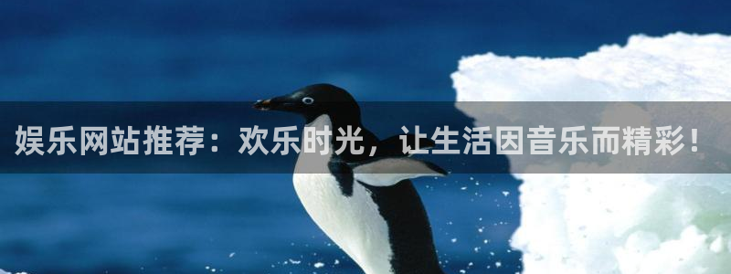 澳客官网下载app