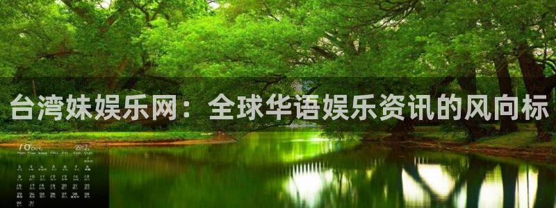 足球即时比分澳客网