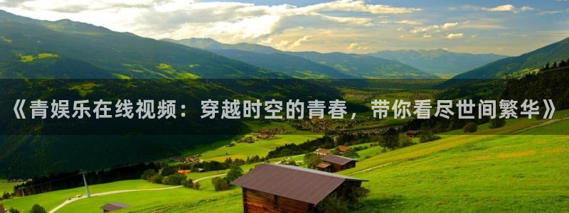 澳客比分即时比分3月2日
