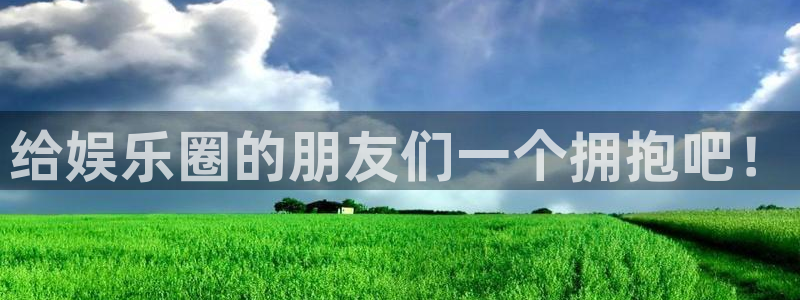 澳客足球网首页