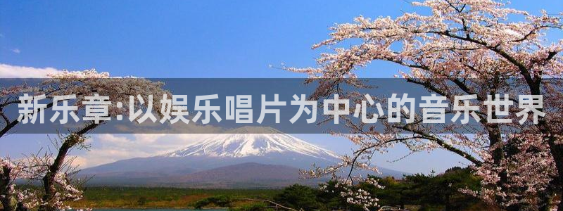 okooo澳客手机版官网