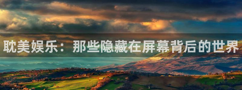 澳客okoo官网