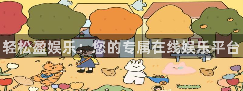 澳客足球比分即时网