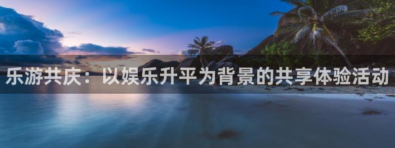 澳客走势图表