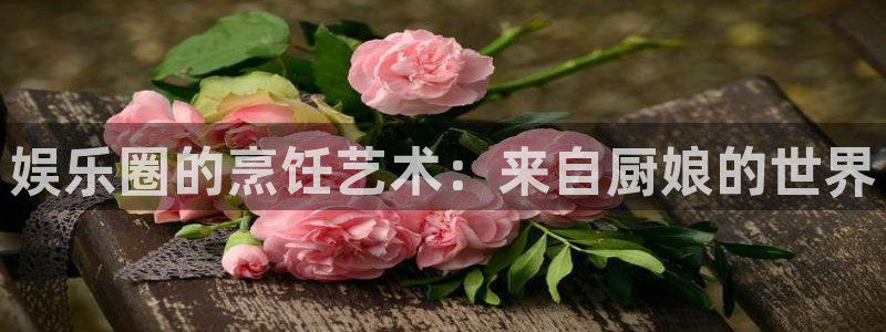 最新版澳客