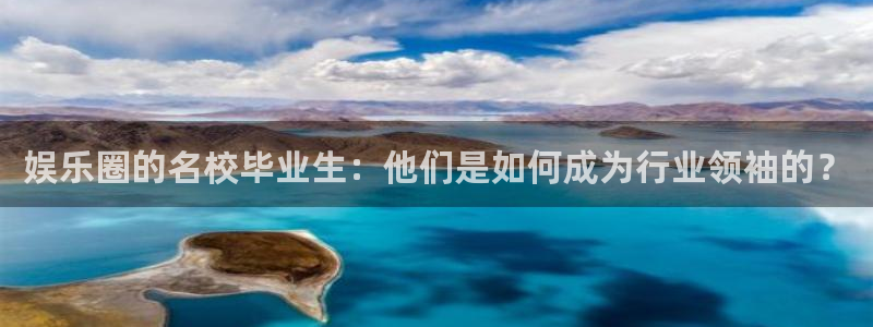 北京澳客足球比分