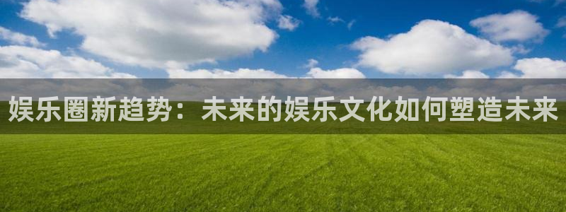澳客澳客
