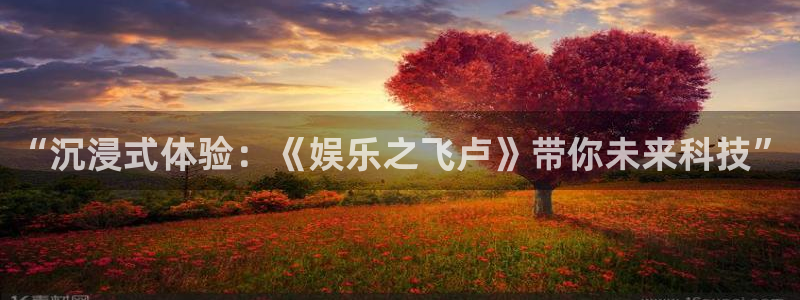 澳客比分网官网