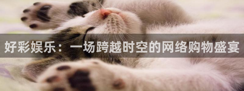 澳客老版本下载