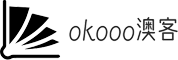okooo澳客